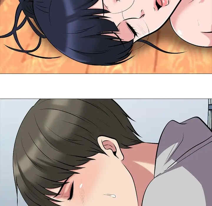 韩国漫画心机女教授韩漫_心机女教授-第41话在线免费阅读-韩国漫画-第19张图片