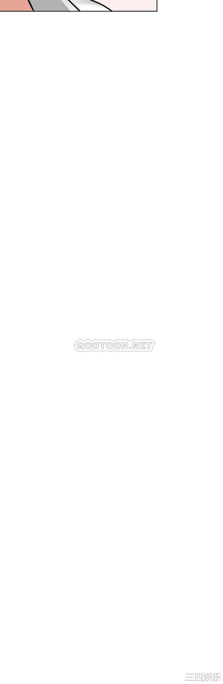 韩国漫画韩漫_废柴逃脱-第2话在线免费阅读-韩国漫画-第26张图片