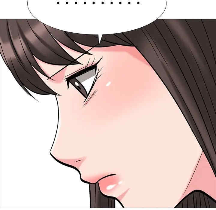 韩国漫画心机女教授韩漫_心机女教授-第41话在线免费阅读-韩国漫画-第23张图片