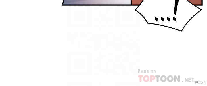 韩国漫画韩漫_霸道主管要我IN-第13话在线免费阅读-韩国漫画-第6张图片