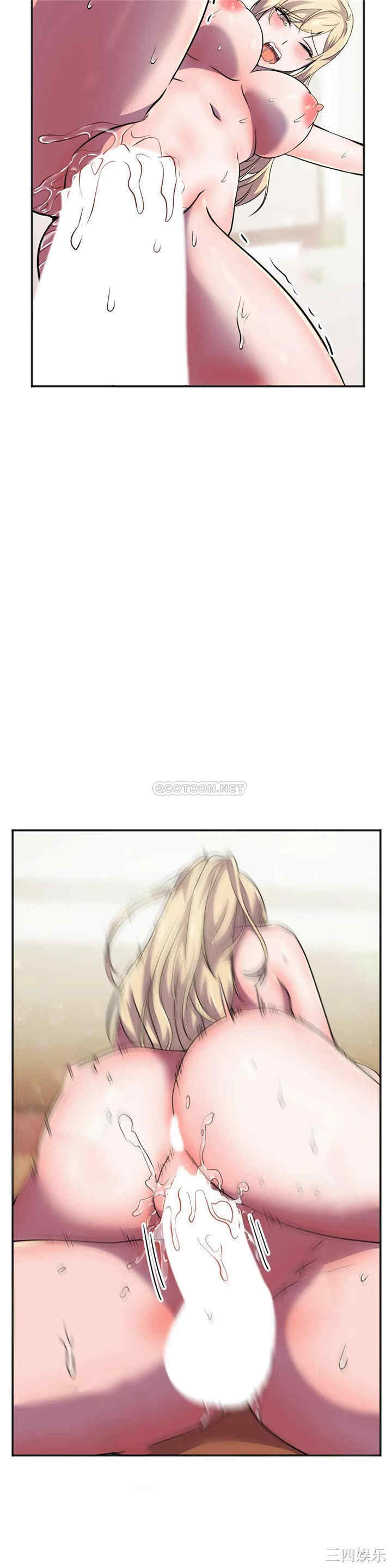 韩国漫画英雄经纪人韩漫_英雄经纪人-第14话在线免费阅读-韩国漫画-第32张图片