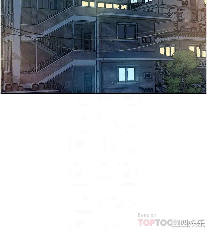 韩国漫画韩漫_好友的私生活-第14话在线免费阅读-韩国漫画-第16张图片