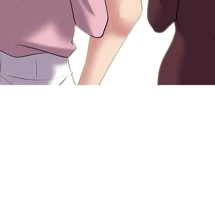 韩国漫画心机女教授韩漫_心机女教授-第41话在线免费阅读-韩国漫画-第35张图片