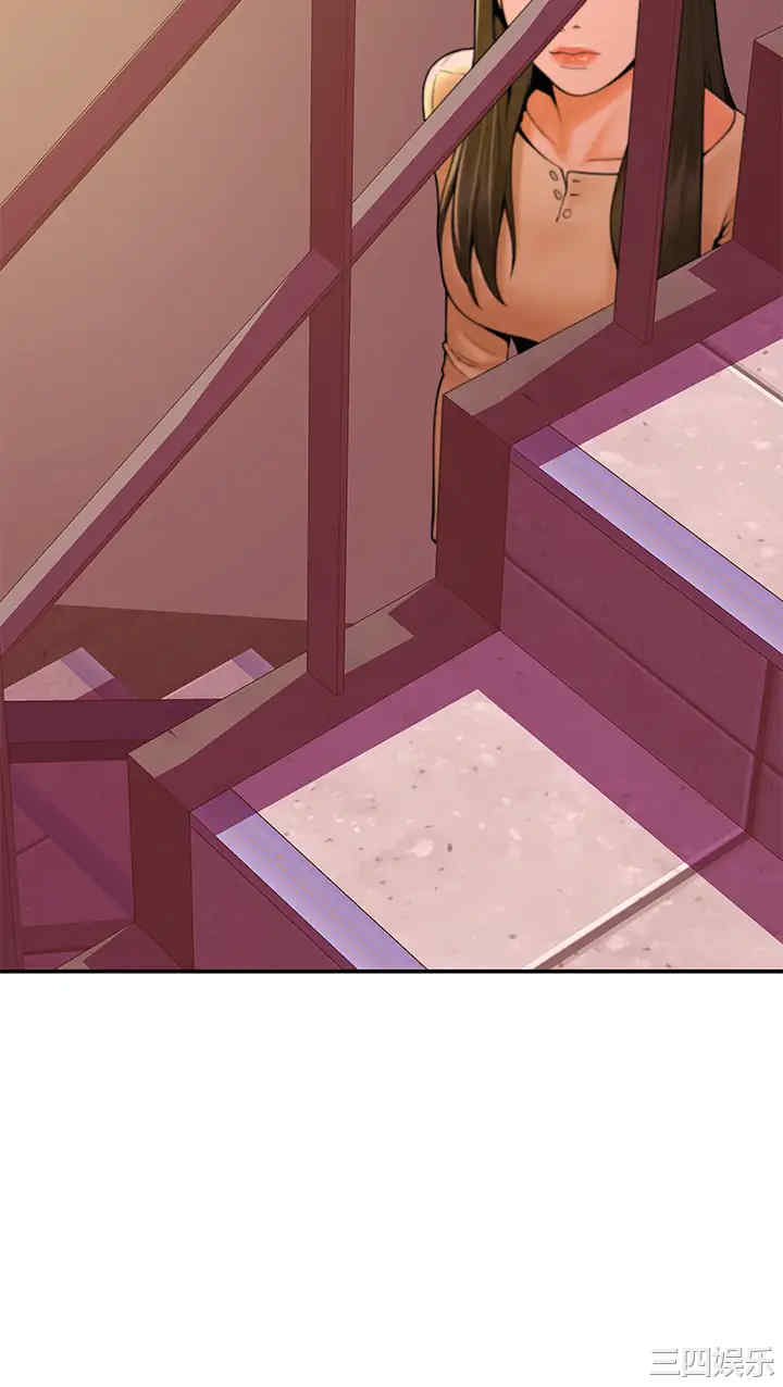 韩国漫画韩漫_大学棒棒堂-第35话在线免费阅读-韩国漫画-第2张图片