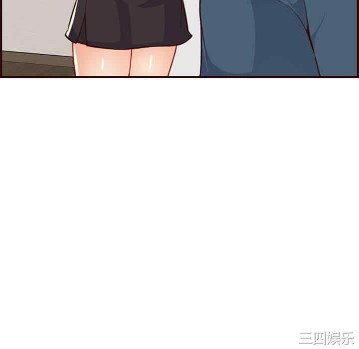 韩国漫画妈妈是女大学生韩漫_妈妈是女大学生-第55话在线免费阅读-韩国漫画-第58张图片