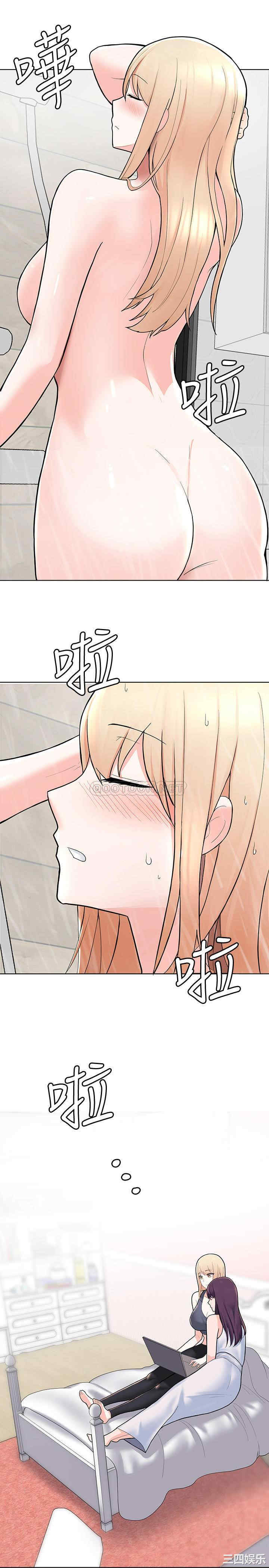 韩国漫画韩漫_废柴逃脱-第2话在线免费阅读-韩国漫画-第48张图片