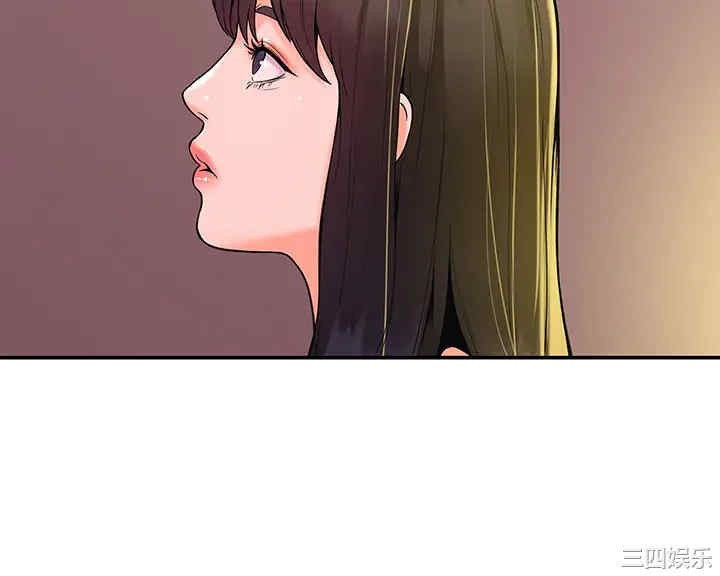 韩国漫画韩漫_大学棒棒堂-第35话在线免费阅读-韩国漫画-第9张图片