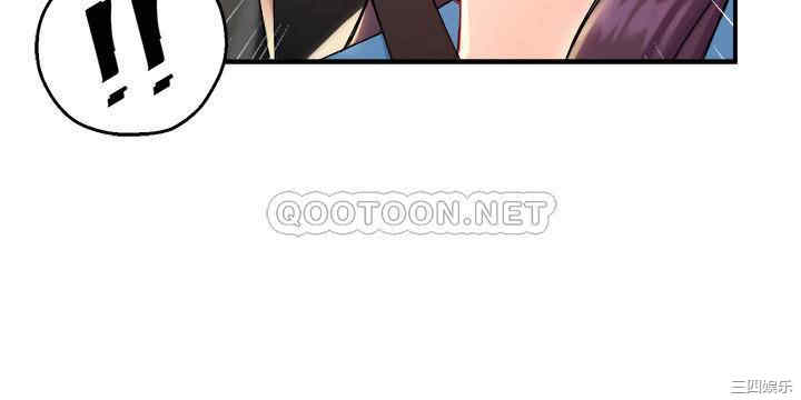 韩国漫画韩漫_霸道主管要我IN-第26话在线免费阅读-韩国漫画-第30张图片