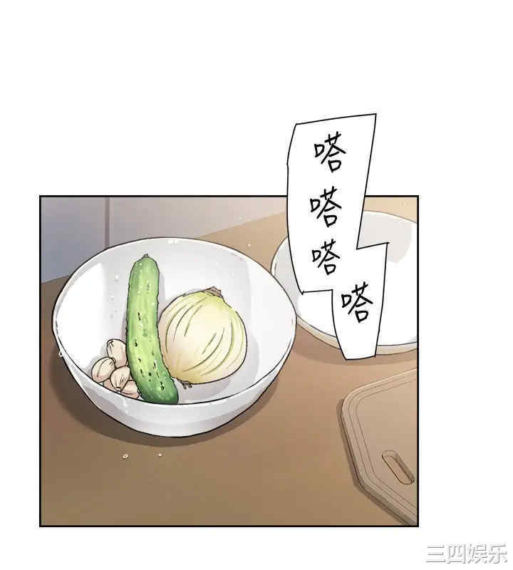 韩国漫画韩漫_好友的私生活-第14话在线免费阅读-韩国漫画-第24张图片