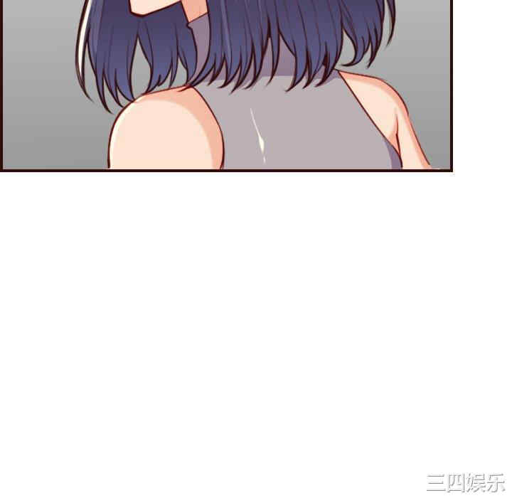 韩国漫画妈妈是女大学生韩漫_妈妈是女大学生-第55话在线免费阅读-韩国漫画-第64张图片