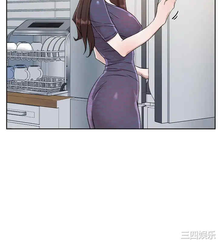 韩国漫画韩漫_好友的私生活-第14话在线免费阅读-韩国漫画-第26张图片