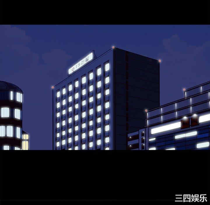 韩国漫画坏血/沉沦韩漫_坏血/沉沦-第54话在线免费阅读-韩国漫画-第148张图片
