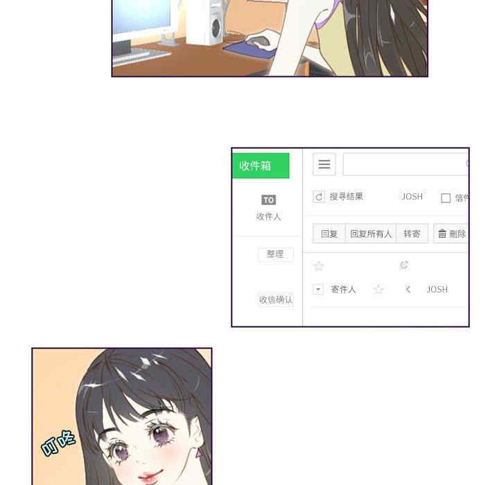 韩国漫画Missing U BAR/姐妹谈心酒吧韩漫_Missing U BAR/姐妹谈心酒吧-第5话在线免费阅读-韩国漫画-第45张图片