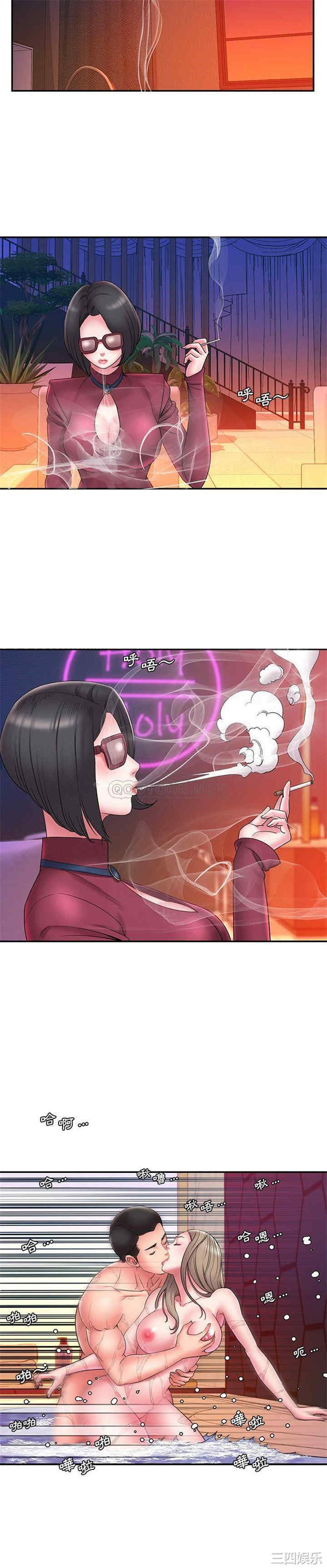韩国漫画被抛弃的男人/男孩没人爱韩漫_被抛弃的男人/男孩没人爱-第21话在线免费阅读-韩国漫画-第3张图片