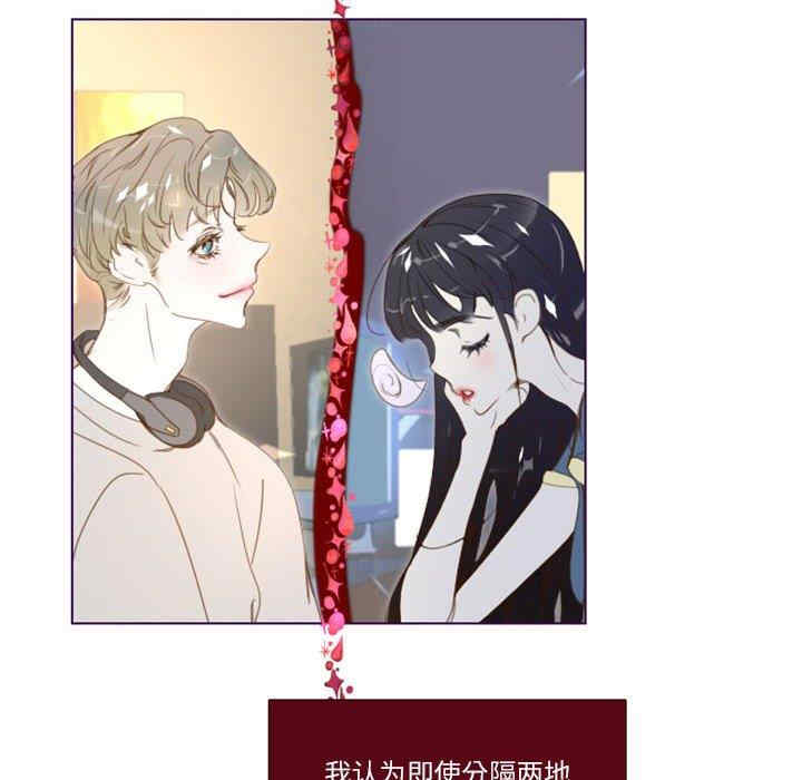 韩国漫画Missing U BAR/姐妹谈心酒吧韩漫_Missing U BAR/姐妹谈心酒吧-第5话在线免费阅读-韩国漫画-第55张图片