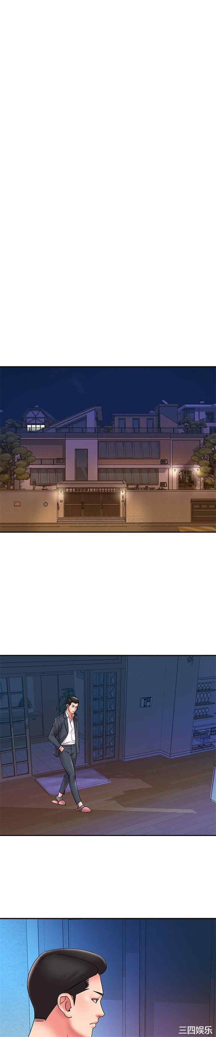 韩国漫画被抛弃的男人/男孩没人爱韩漫_被抛弃的男人/男孩没人爱-第21话在线免费阅读-韩国漫画-第9张图片