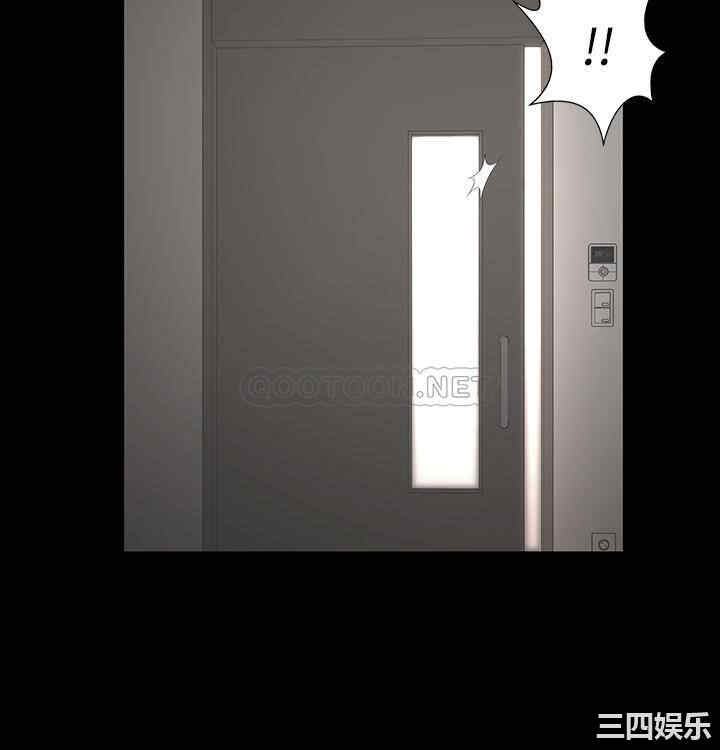 韩国漫画韩漫_交换游戏-第55话在线免费阅读-韩国漫画-第11张图片