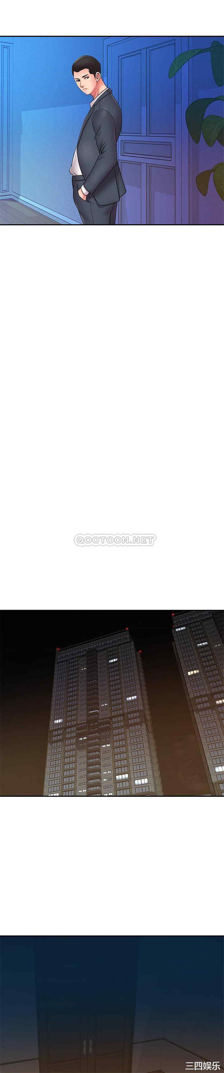 韩国漫画被抛弃的男人/男孩没人爱韩漫_被抛弃的男人/男孩没人爱-第21话在线免费阅读-韩国漫画-第14张图片