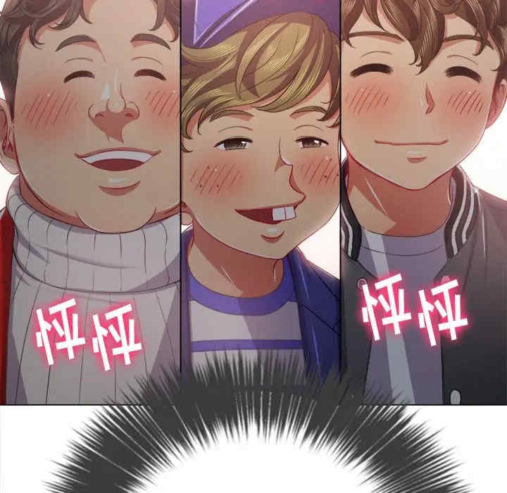 韩国漫画难缠小恶女/恶女勾勾缠韩漫_难缠小恶女/恶女勾勾缠-第24话在线免费阅读-韩国漫画-第19张图片