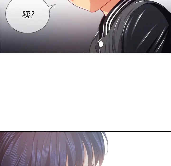 韩国漫画难缠小恶女/恶女勾勾缠韩漫_难缠小恶女/恶女勾勾缠-第24话在线免费阅读-韩国漫画-第25张图片