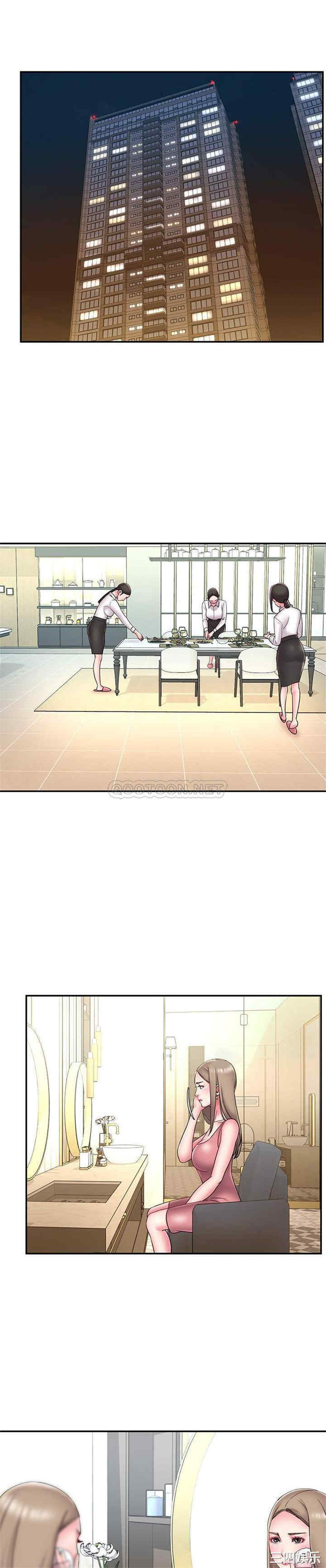 韩国漫画被抛弃的男人/男孩没人爱韩漫_被抛弃的男人/男孩没人爱-第21话在线免费阅读-韩国漫画-第19张图片
