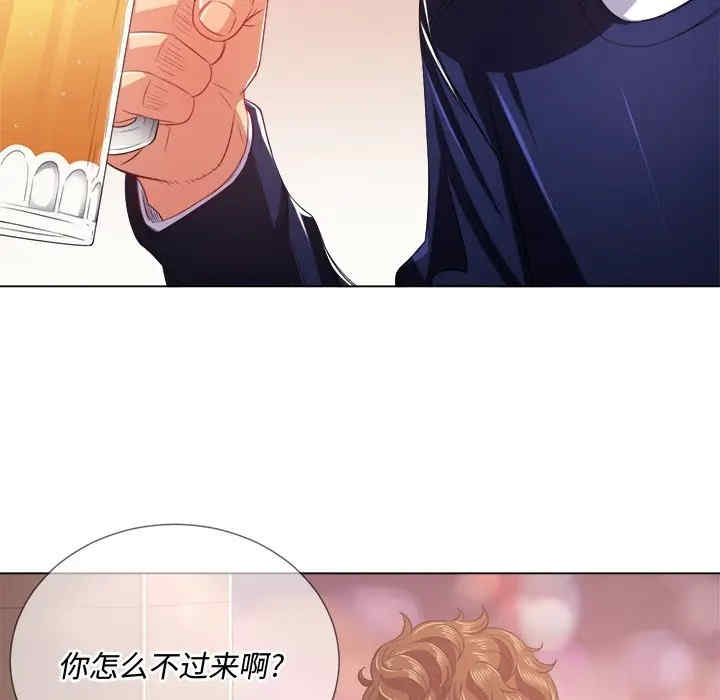 韩国漫画难缠小恶女/恶女勾勾缠韩漫_难缠小恶女/恶女勾勾缠-第24话在线免费阅读-韩国漫画-第31张图片
