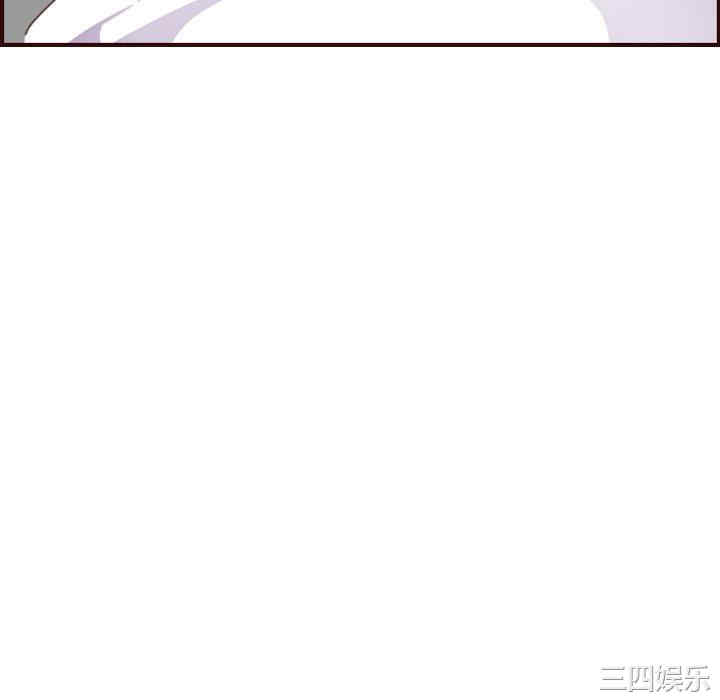 韩国漫画妈妈是女大学生韩漫_妈妈是女大学生-第55话在线免费阅读-韩国漫画-第100张图片