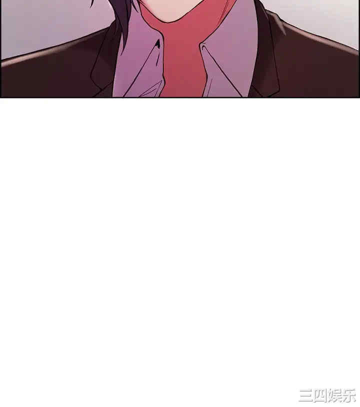 韩国漫画室友招募中韩漫_室友招募中-第52话在线免费阅读-韩国漫画-第2张图片