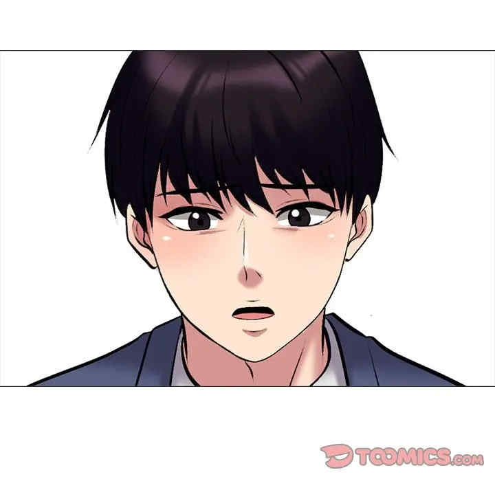 韩国漫画心机女教授韩漫_心机女教授-第41话在线免费阅读-韩国漫画-第116张图片