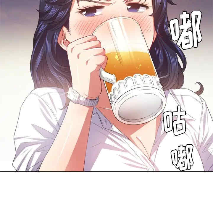 韩国漫画难缠小恶女/恶女勾勾缠韩漫_难缠小恶女/恶女勾勾缠-第24话在线免费阅读-韩国漫画-第53张图片