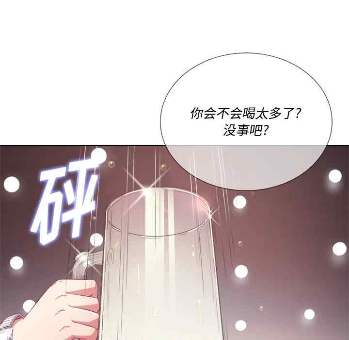 韩国漫画难缠小恶女/恶女勾勾缠韩漫_难缠小恶女/恶女勾勾缠-第24话在线免费阅读-韩国漫画-第54张图片