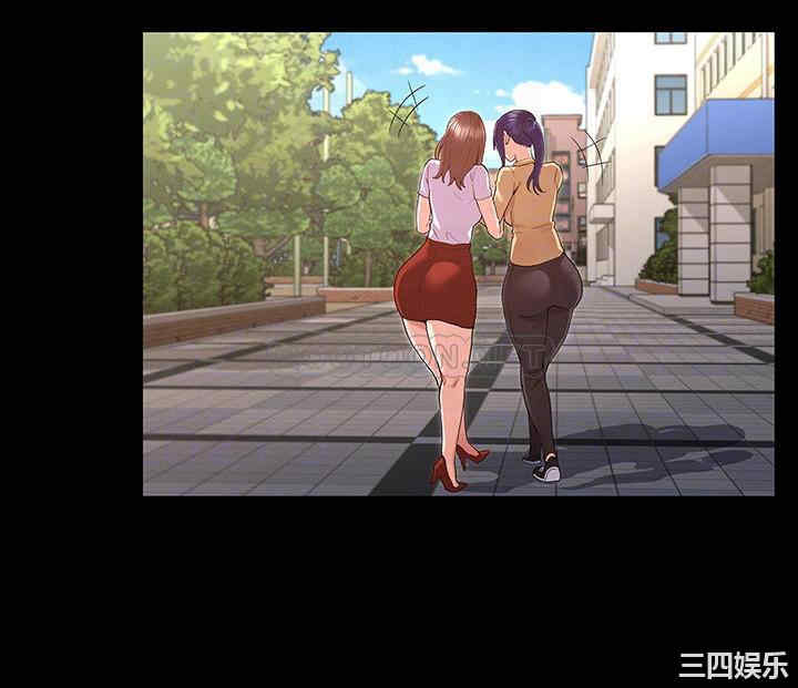 韩国漫画韩漫_教师体罚-第33话在线免费阅读-韩国漫画-第12张图片