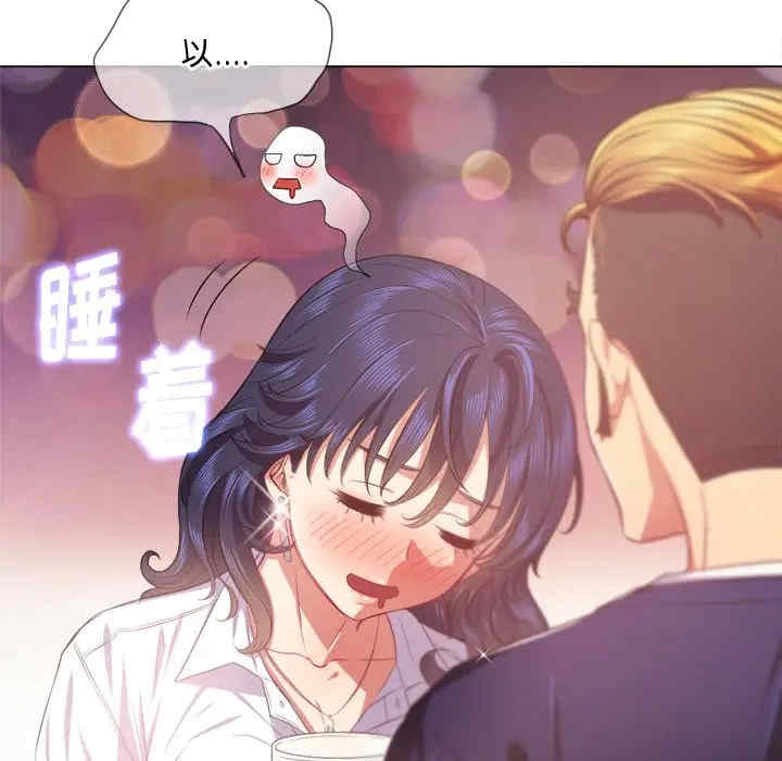 韩国漫画难缠小恶女/恶女勾勾缠韩漫_难缠小恶女/恶女勾勾缠-第24话在线免费阅读-韩国漫画-第57张图片