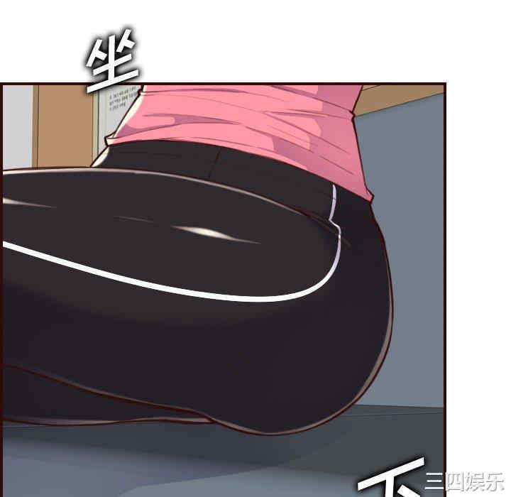 韩国漫画妈妈是女大学生韩漫_妈妈是女大学生-第55话在线免费阅读-韩国漫画-第112张图片