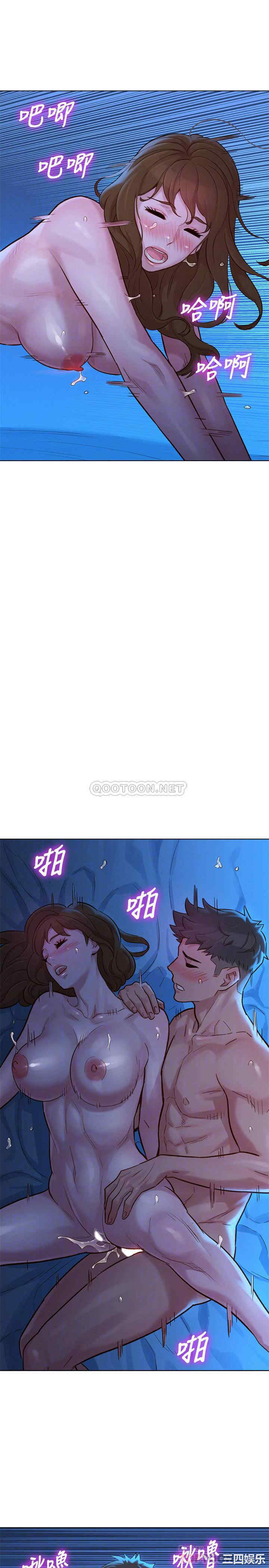 韩国漫画漂亮干姐姐韩漫_漂亮干姐姐-第134话在线免费阅读-韩国漫画-第9张图片