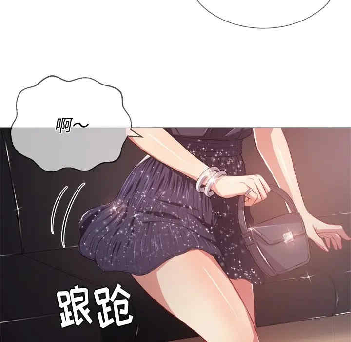 韩国漫画难缠小恶女/恶女勾勾缠韩漫_难缠小恶女/恶女勾勾缠-第24话在线免费阅读-韩国漫画-第63张图片