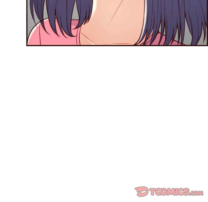 韩国漫画妈妈是女大学生韩漫_妈妈是女大学生-第55话在线免费阅读-韩国漫画-第117张图片