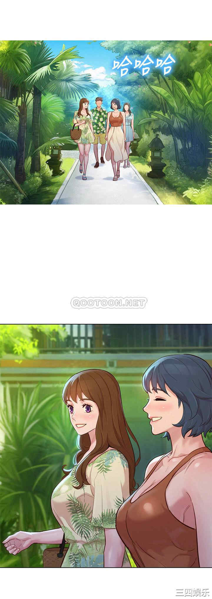 韩国漫画漂亮干姐姐韩漫_漂亮干姐姐-第134话在线免费阅读-韩国漫画-第13张图片