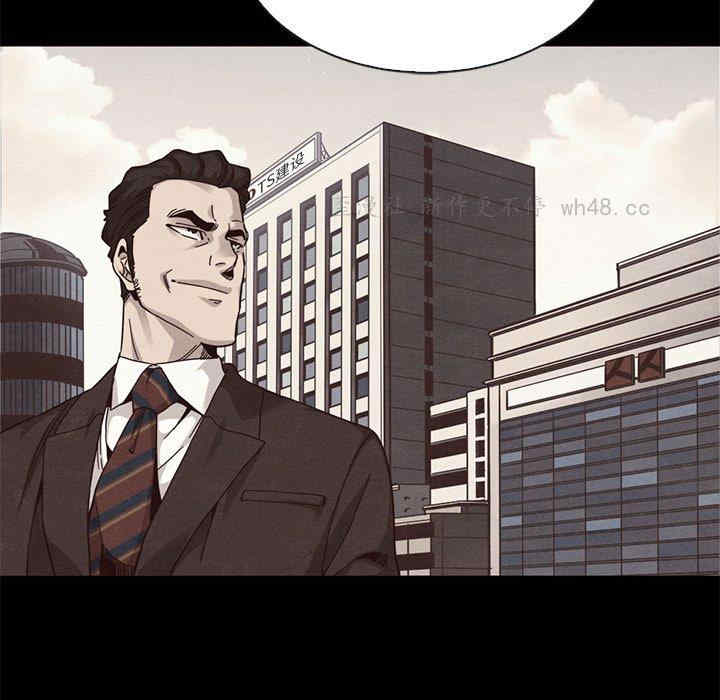 韩国漫画坏血/沉沦韩漫_坏血/沉沦-第63话在线免费阅读-韩国漫画-第55张图片