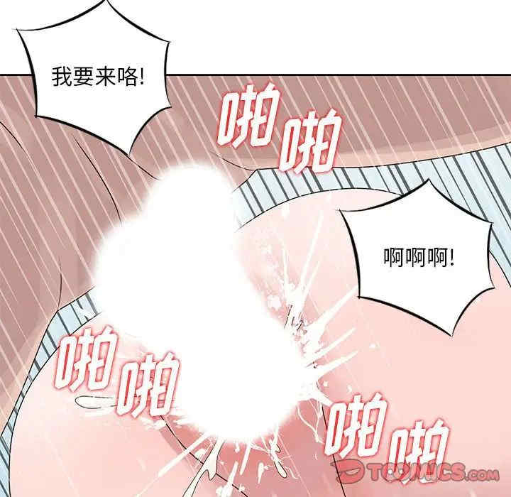 韩国漫画姐姐的秘密韩漫_姐姐的秘密-第8话在线免费阅读-韩国漫画-第6张图片