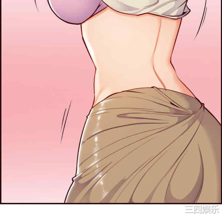 韩国漫画妈妈是女大学生韩漫_妈妈是女大学生-第55话在线免费阅读-韩国漫画-第130张图片