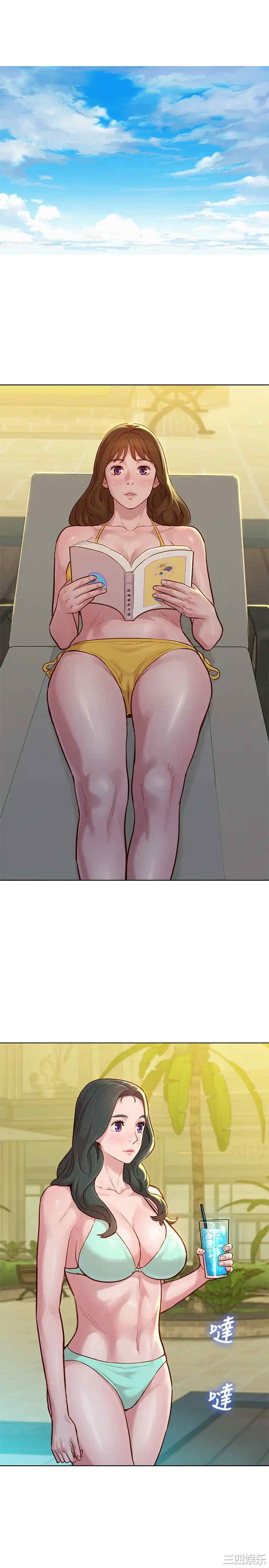 韩国漫画漂亮干姐姐韩漫_漂亮干姐姐-第142话在线免费阅读-韩国漫画-第15张图片