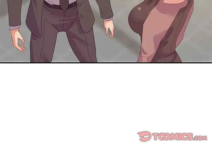 韩国漫画暗恋必有回应/与暗恋重逢韩漫_暗恋必有回应/与暗恋重逢-第9话在线免费阅读-韩国漫画-第3张图片
