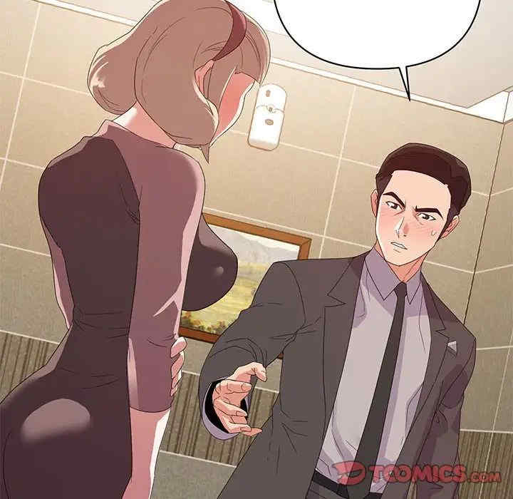 韩国漫画暗恋必有回应/与暗恋重逢韩漫_暗恋必有回应/与暗恋重逢-第9话在线免费阅读-韩国漫画-第6张图片
