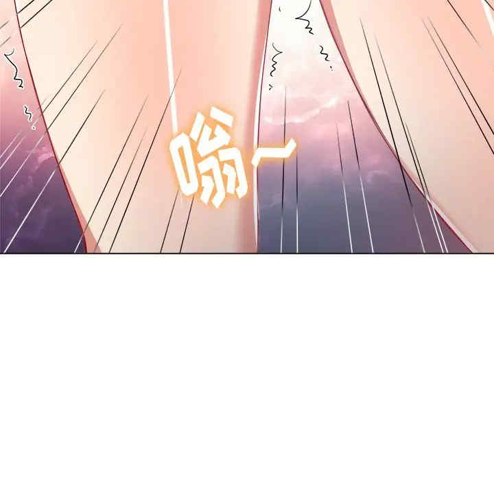 韩国漫画难缠小恶女/恶女勾勾缠韩漫_难缠小恶女/恶女勾勾缠-第24话在线免费阅读-韩国漫画-第91张图片