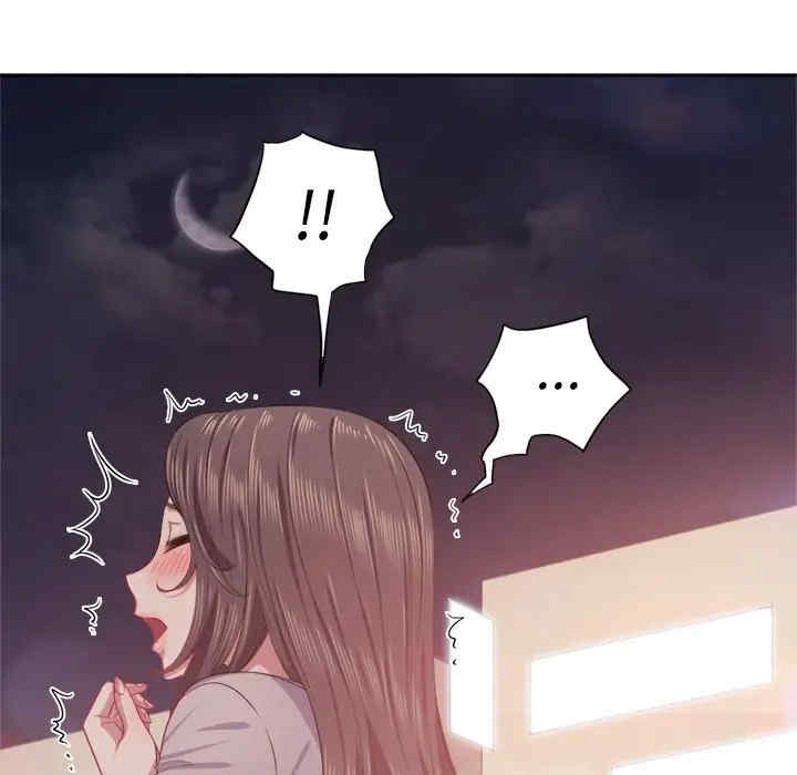 韩国漫画难缠小恶女/恶女勾勾缠韩漫_难缠小恶女/恶女勾勾缠-第24话在线免费阅读-韩国漫画-第92张图片