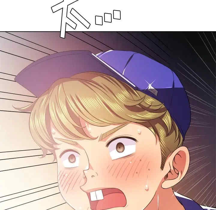 韩国漫画难缠小恶女/恶女勾勾缠韩漫_难缠小恶女/恶女勾勾缠-第24话在线免费阅读-韩国漫画-第96张图片