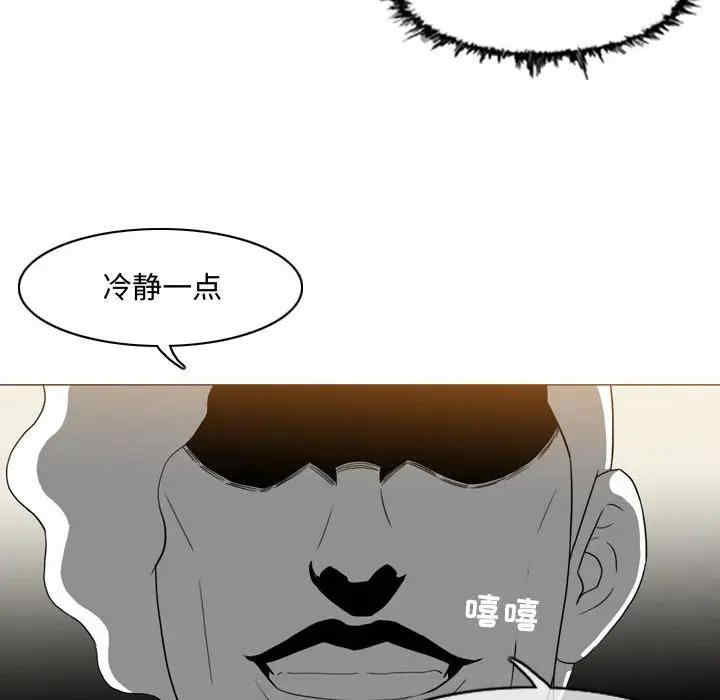 韩国漫画恶劣时代韩漫_恶劣时代-第5话在线免费阅读-韩国漫画-第61张图片