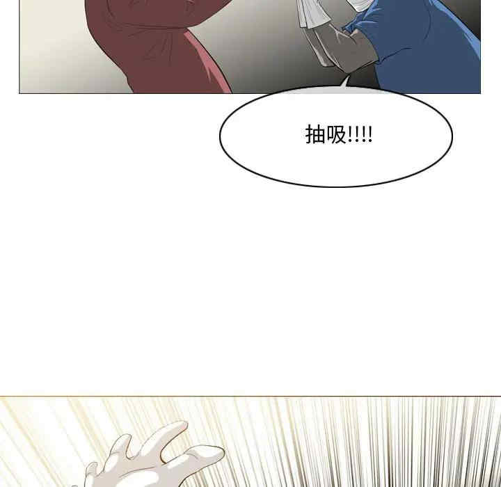 韩国漫画恶劣时代韩漫_恶劣时代-第5话在线免费阅读-韩国漫画-第63张图片