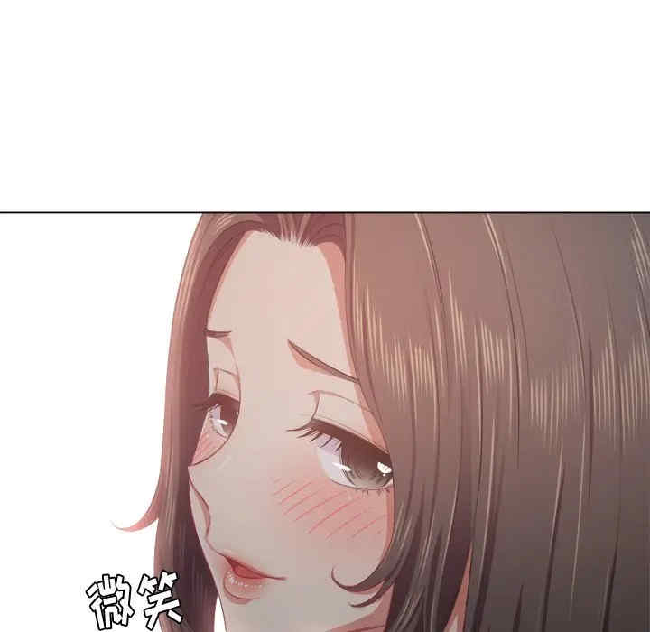 韩国漫画难缠小恶女/恶女勾勾缠韩漫_难缠小恶女/恶女勾勾缠-第24话在线免费阅读-韩国漫画-第102张图片